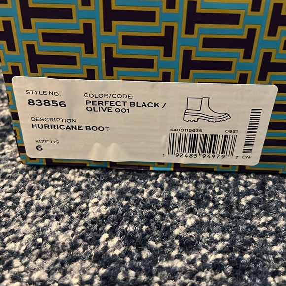 Black and Olive Hurricane Boot - Picture 3 of 4